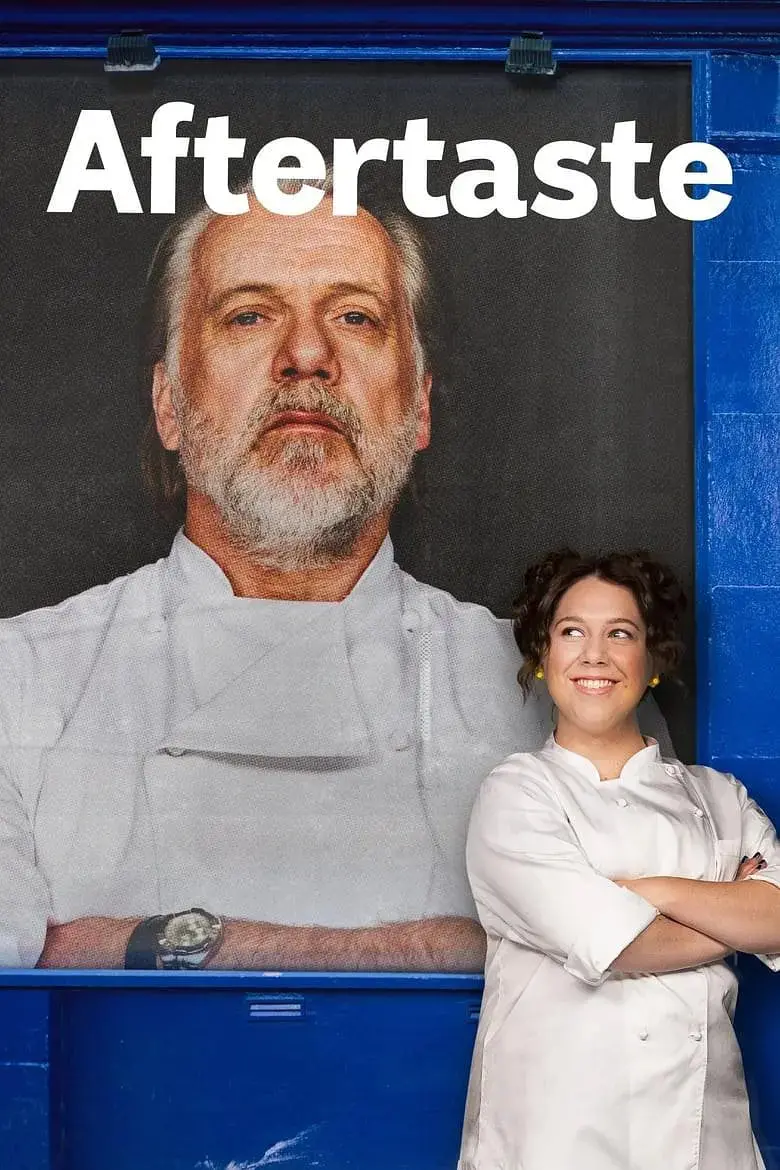 《人间余味》第一季：一场关于家庭、食物与秘密的盛宴，笑着流泪的治愈之旅！