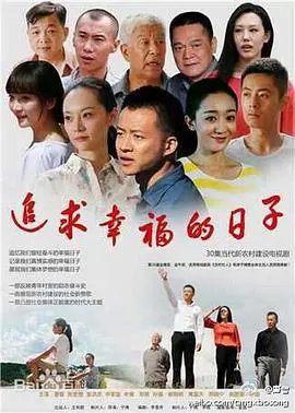 冰封世界中的人性较量与阶级冲突：雪国列车第二季的深度解析