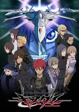 《星界死者之书》：一部让你怀疑人生的暗黑神作，小心看太沉迷！